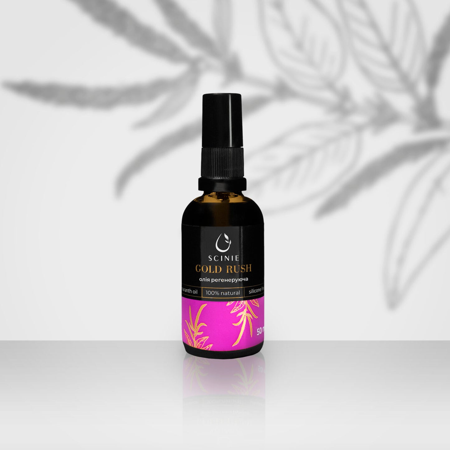 Staleks Scinie Regenerating Foot Oil 50 ml - Kentro Beauty Supplies Ireland