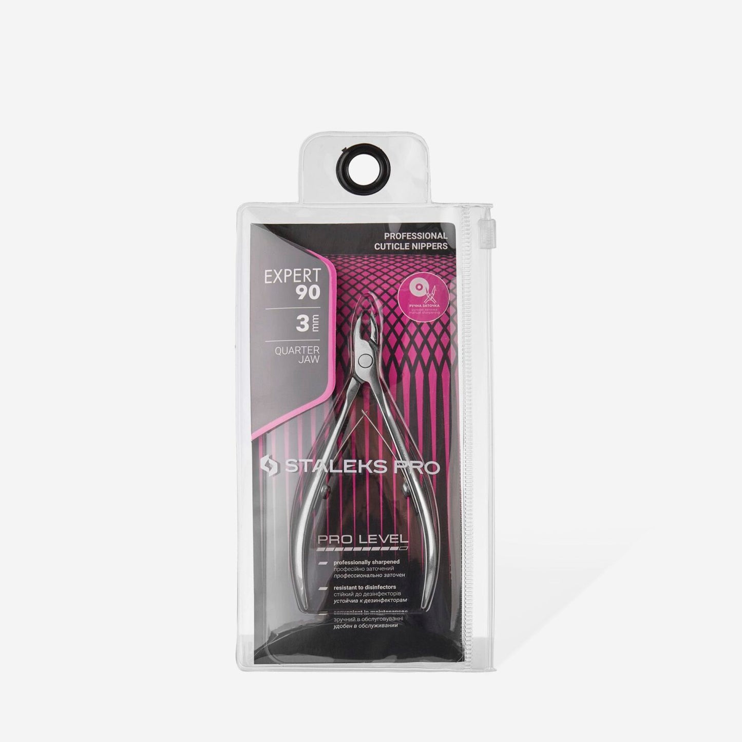 Staleks Professional cuticle nippers EXPERT 90 3mm - Kentro Beauty Supplies Ireland