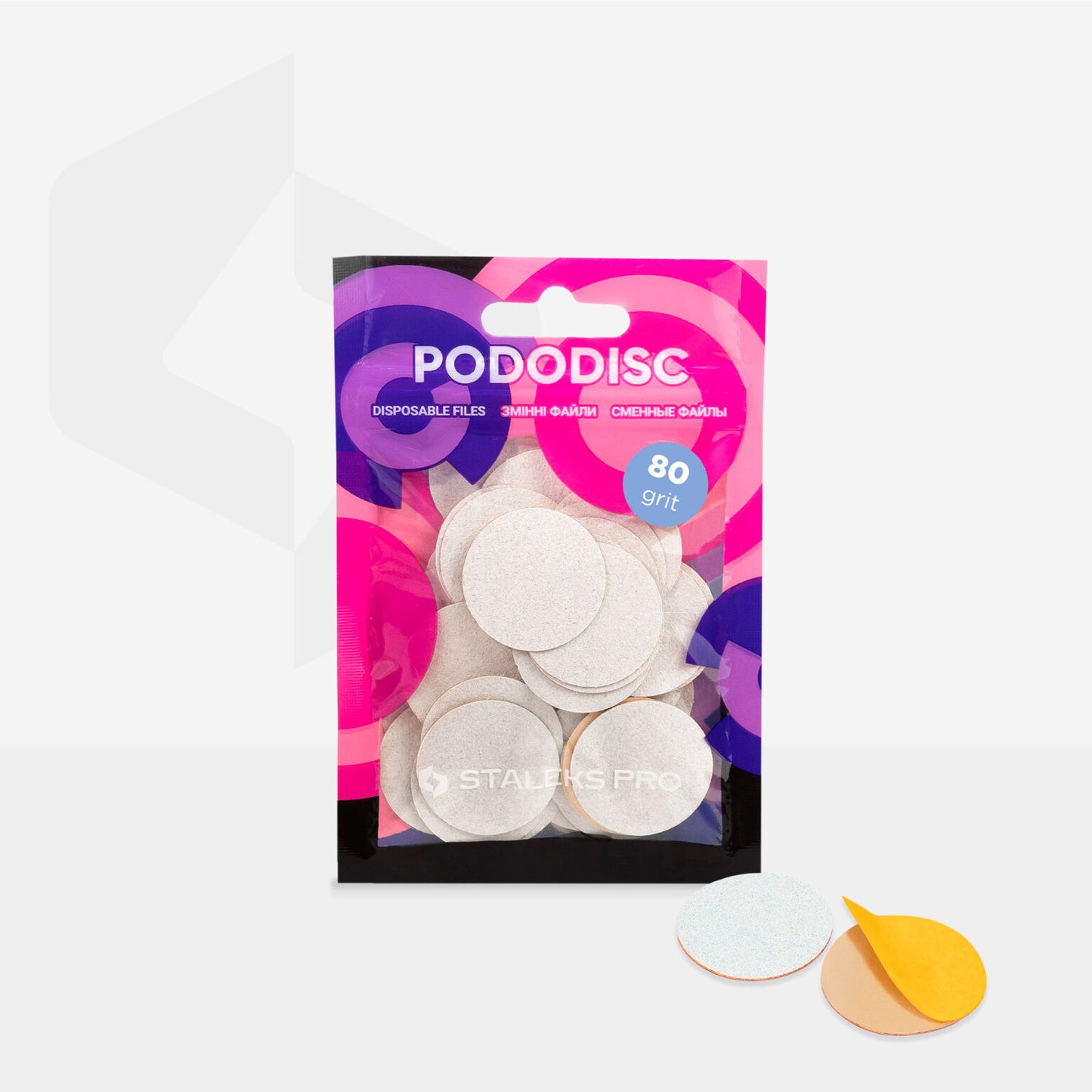 Staleks Disposable white files for pedicure disc PODODISC L EXPERT (50 pcs) - Kentro Beauty Supplies Ireland