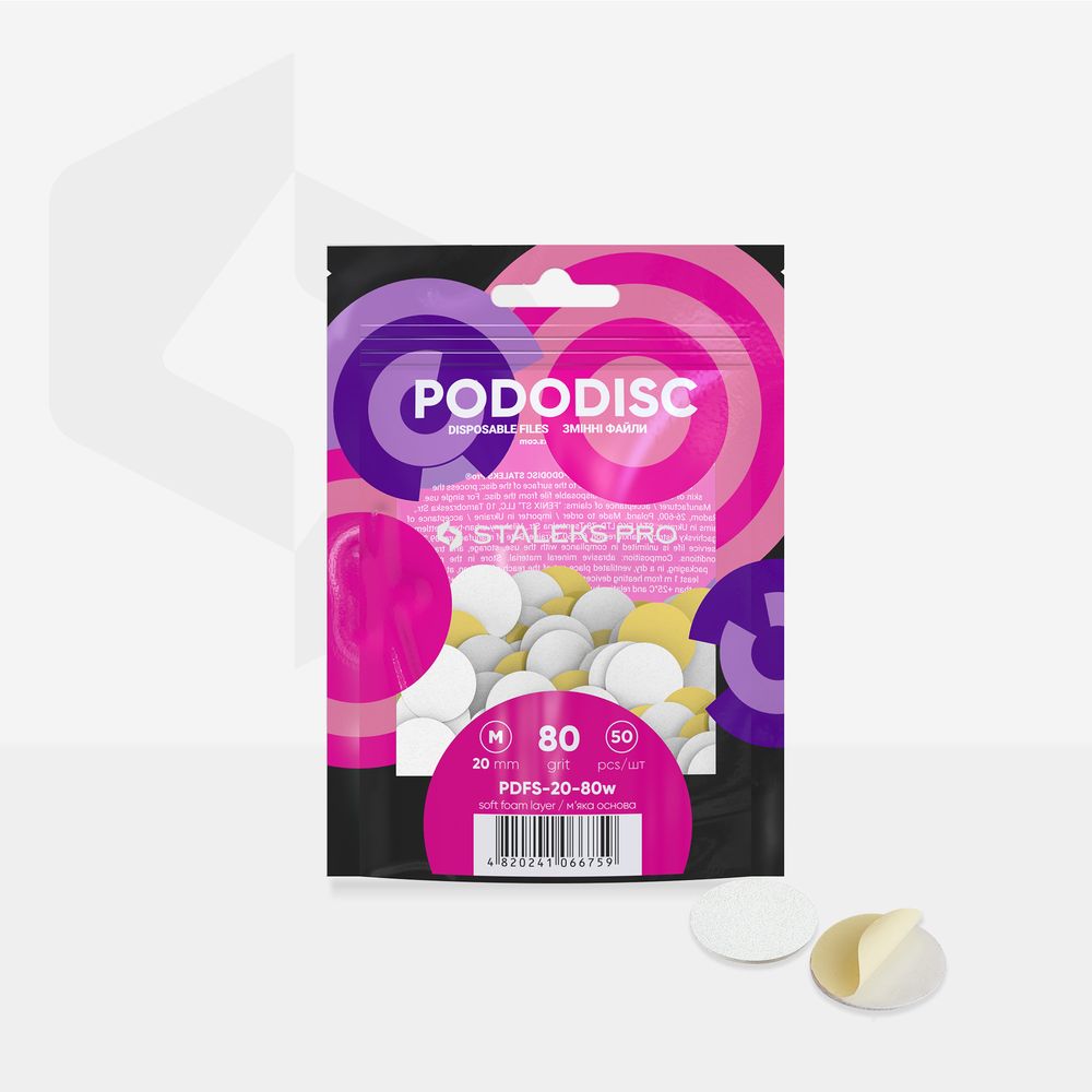 Staleks Disposable white files on soft foam layer for pedicure disc PODODISC M EXPERT (50 pcs) - Kentro Beauty Supplies Ireland