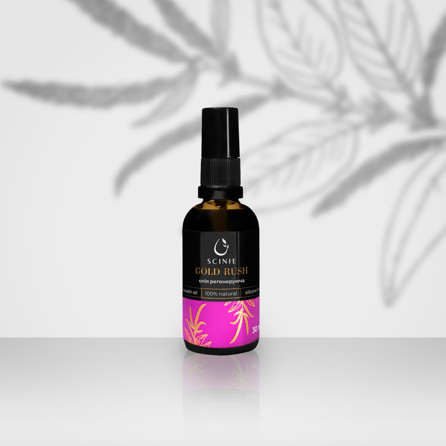 Staleks Scinie Regenerating Skin Oil 30 ml - Kentro Beauty Supplies Ireland