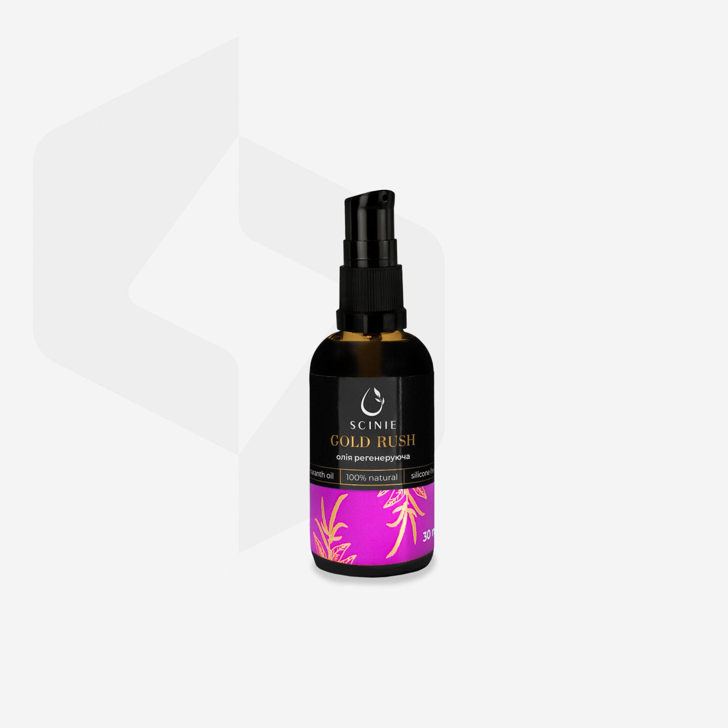 Staleks Scinie Regenerating Skin Oil 30 ml - Kentro Beauty Supplies Ireland