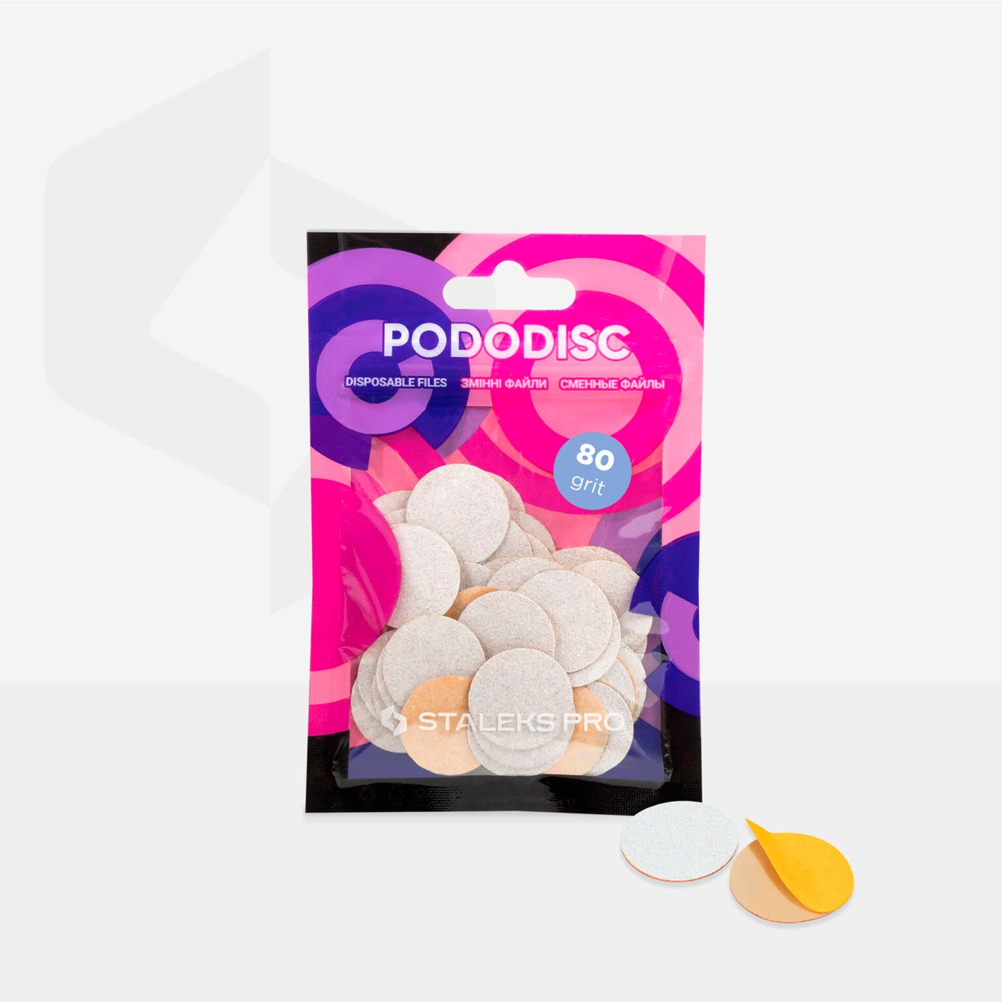 Staleks Disposable white files for pedicure disc PODODISC M EXPERT (50 pcs) - Kentro Beauty Supplies Ireland