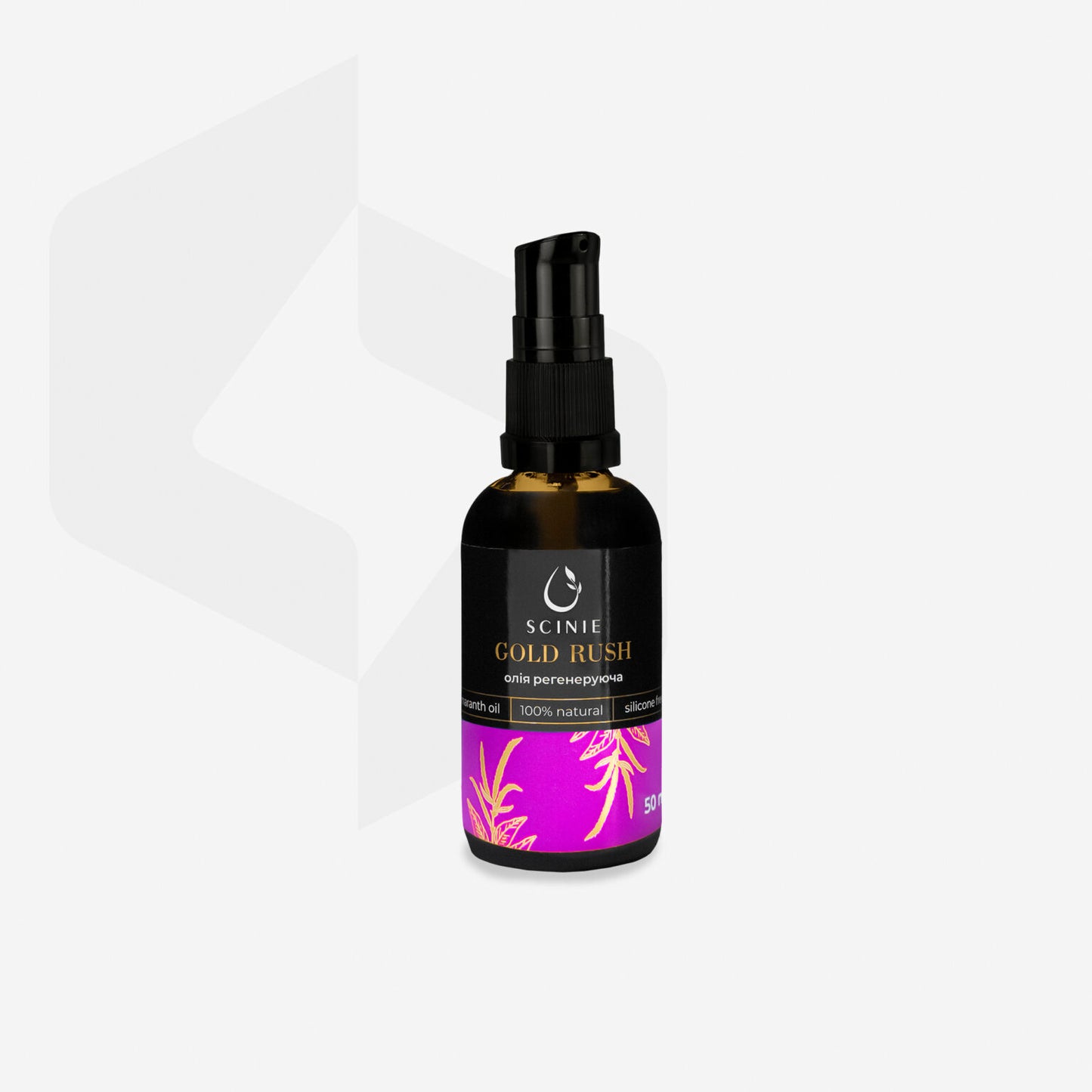 Staleks Scinie Regenerating Foot Oil 50 ml - Kentro Beauty Supplies Ireland