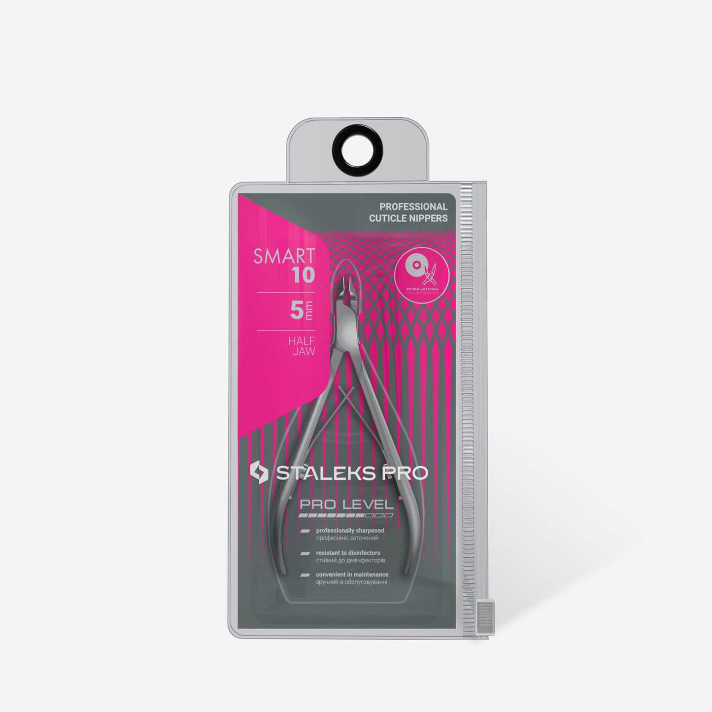 Staleks Professional cuticle nippers SMART 10 5 mm - Kentro Beauty Supplies Ireland
