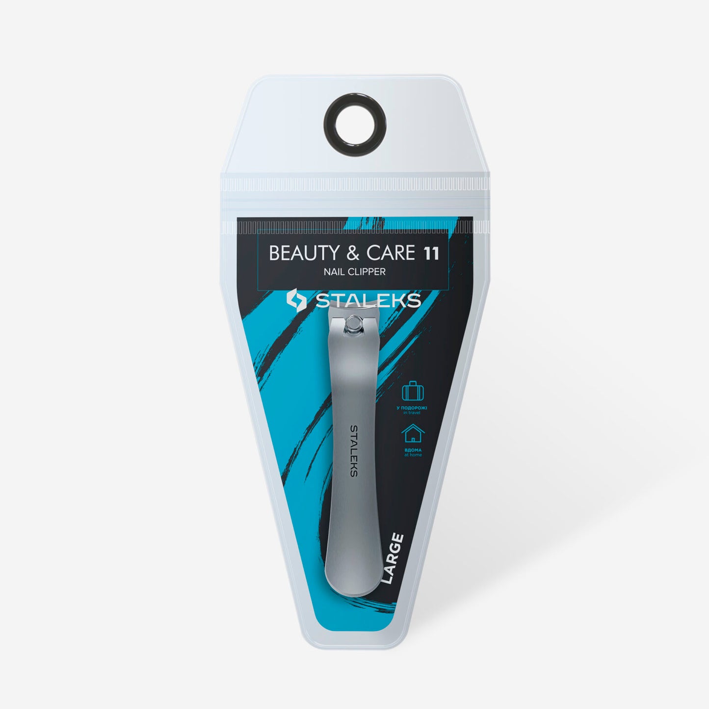 Staleks Nail Clipper large BEAUTY & CARE 11 - Kentro Beauty Supplies Ireland