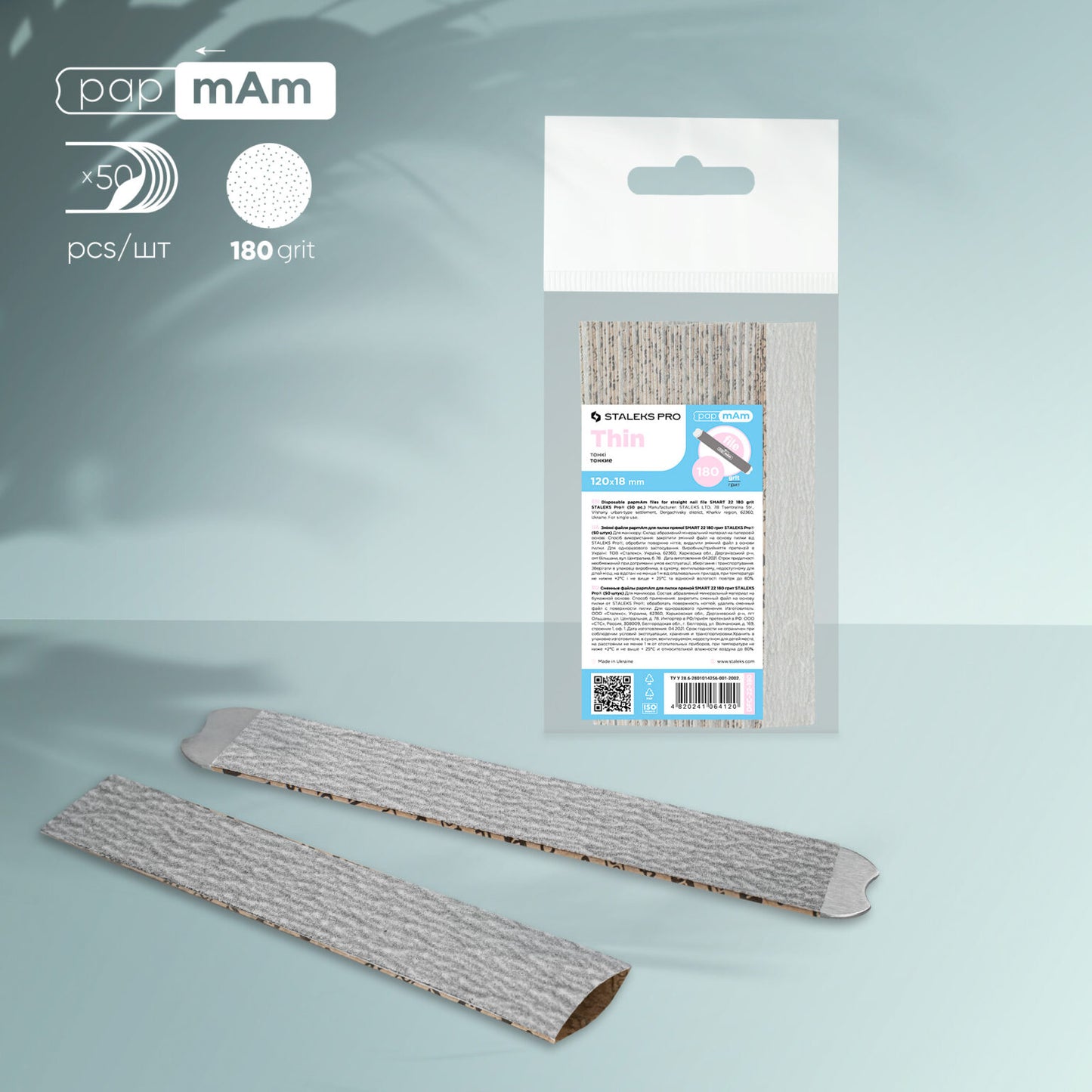 Staleks Disposable papmAm Files - SMART 22 180grit (50pcs) - Kentro Beauty Supplies Ireland