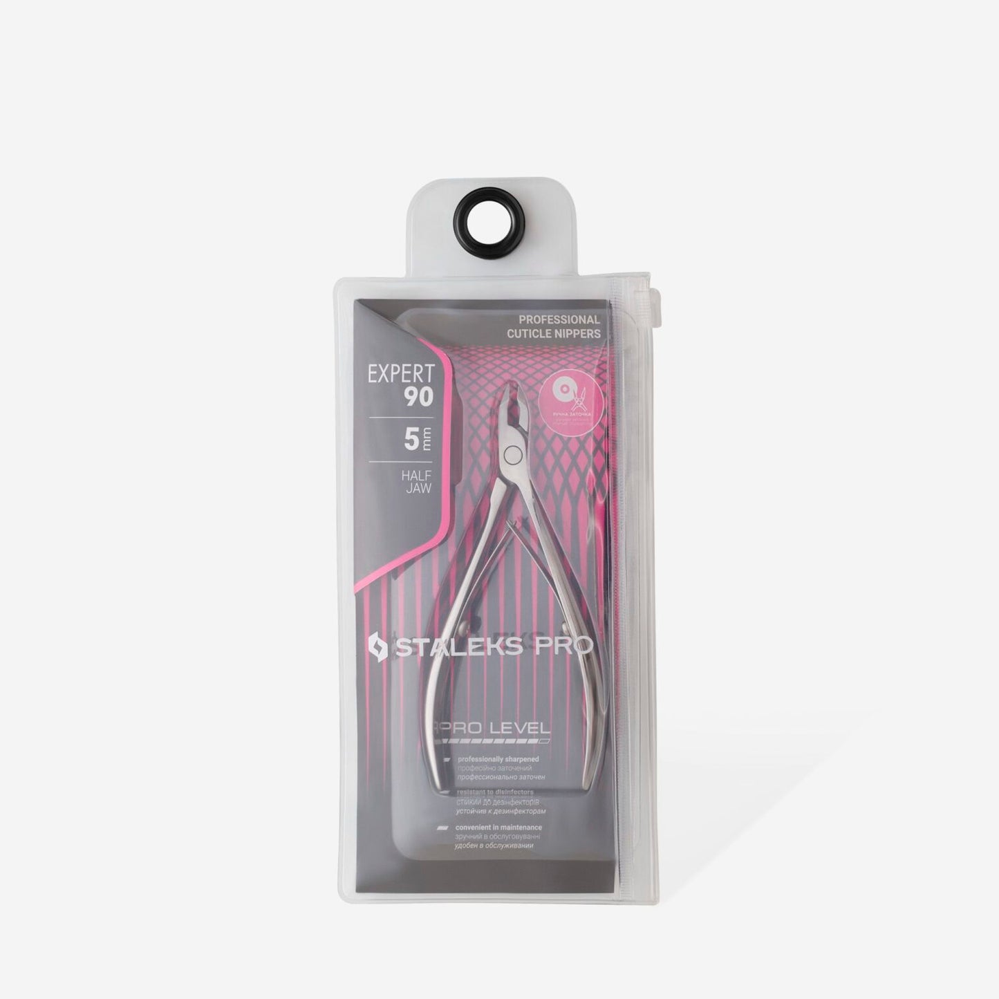 Staleks Professional cuticle nippers EXPERT 90 5 mm - Kentro Beauty Supplies Ireland