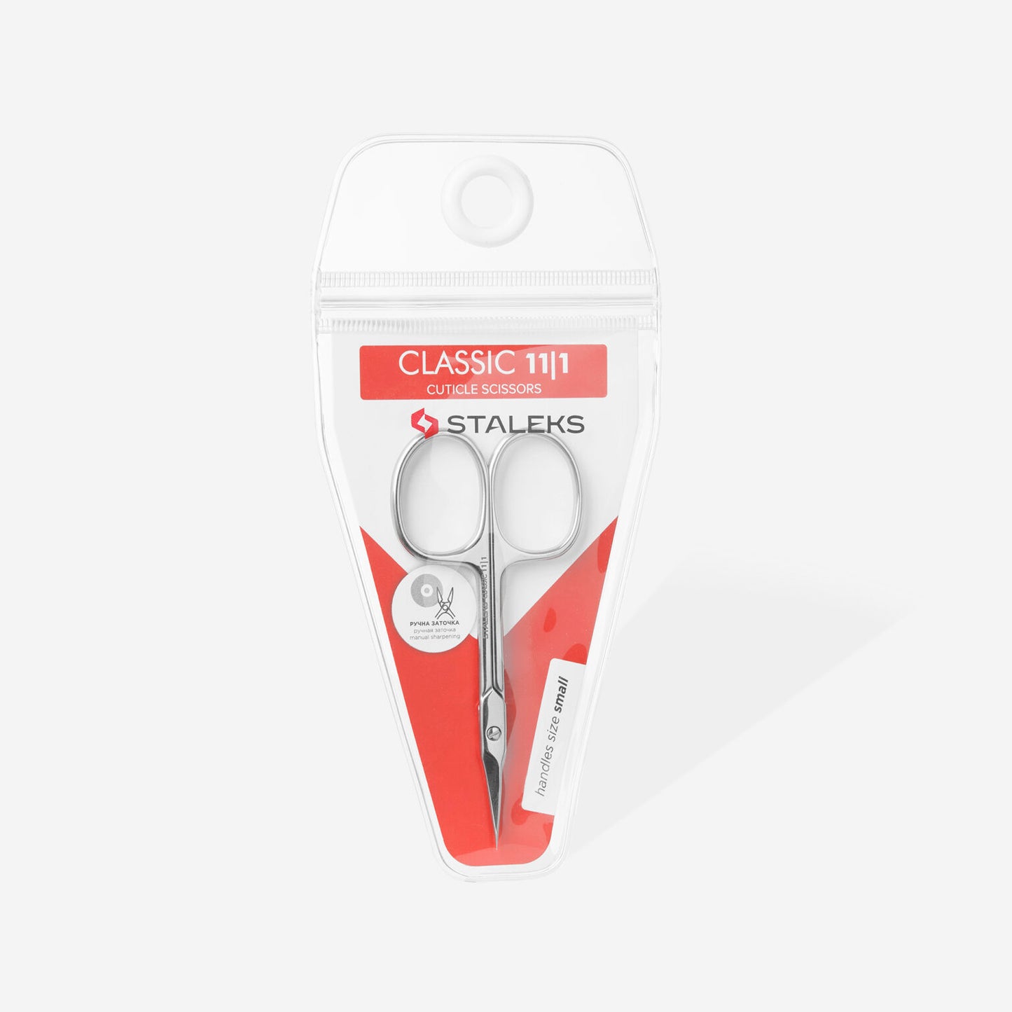 Staleks Cuticle scissors CLASSIC 11 TYPE 1 - Kentro Beauty Supplies Ireland
