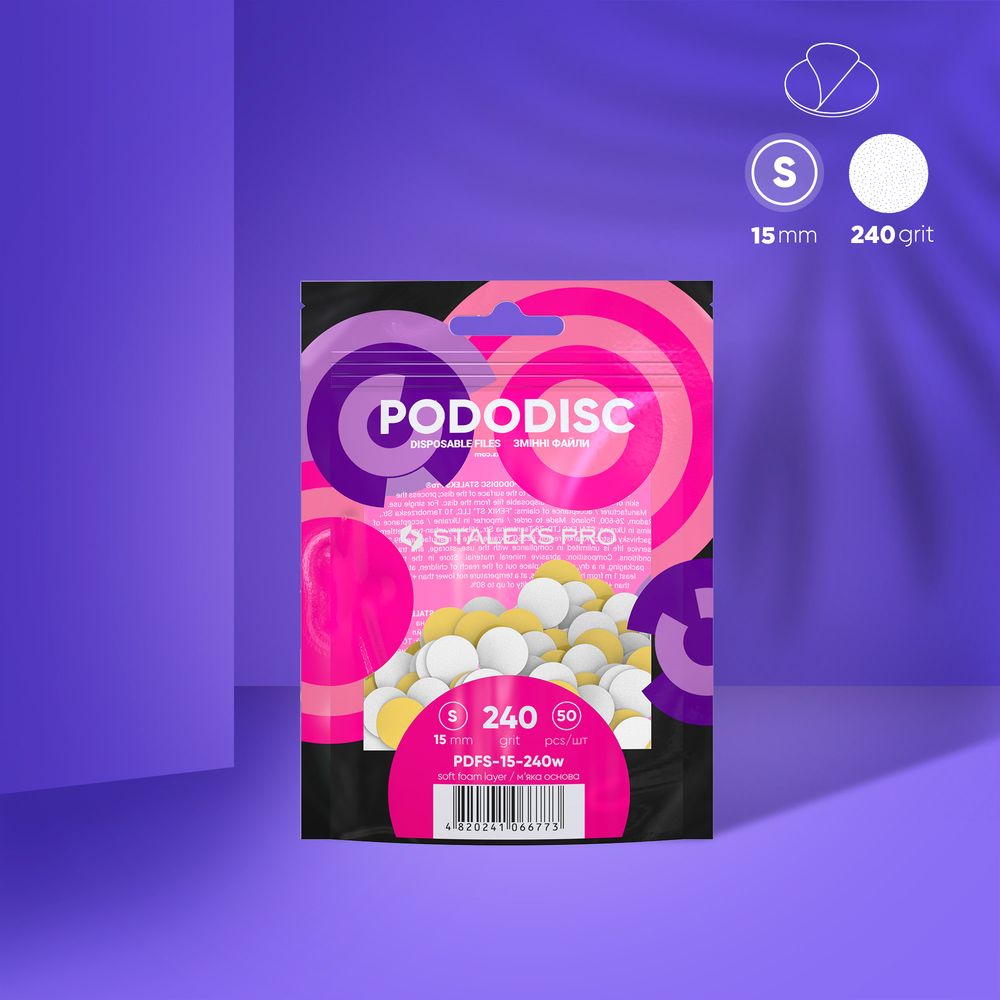 Staleks Disposable files on a soft base for pedicure disc PODODISC S EXPERT (50 pcs) - Kentro Beauty Supplies Ireland