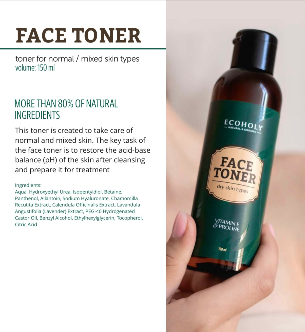 ECOHOLY Face Toner for normal/mixed skin types 150ml - Kentro Beauty Supplies Ireland