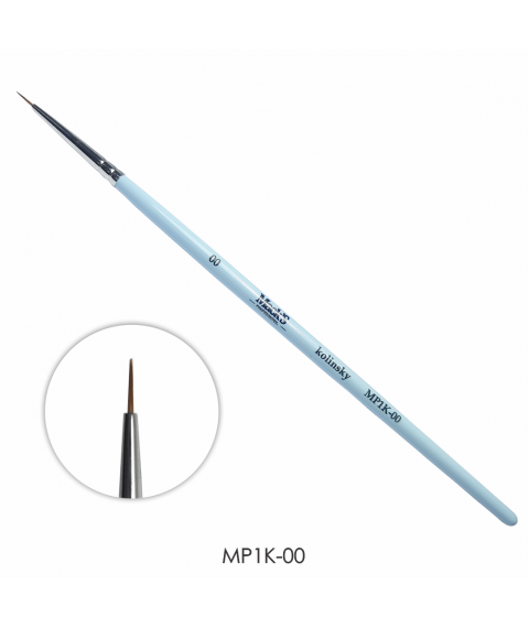 Mack’s Art Brush /MP1K-00 - Kentro Beauty Supplies Ireland