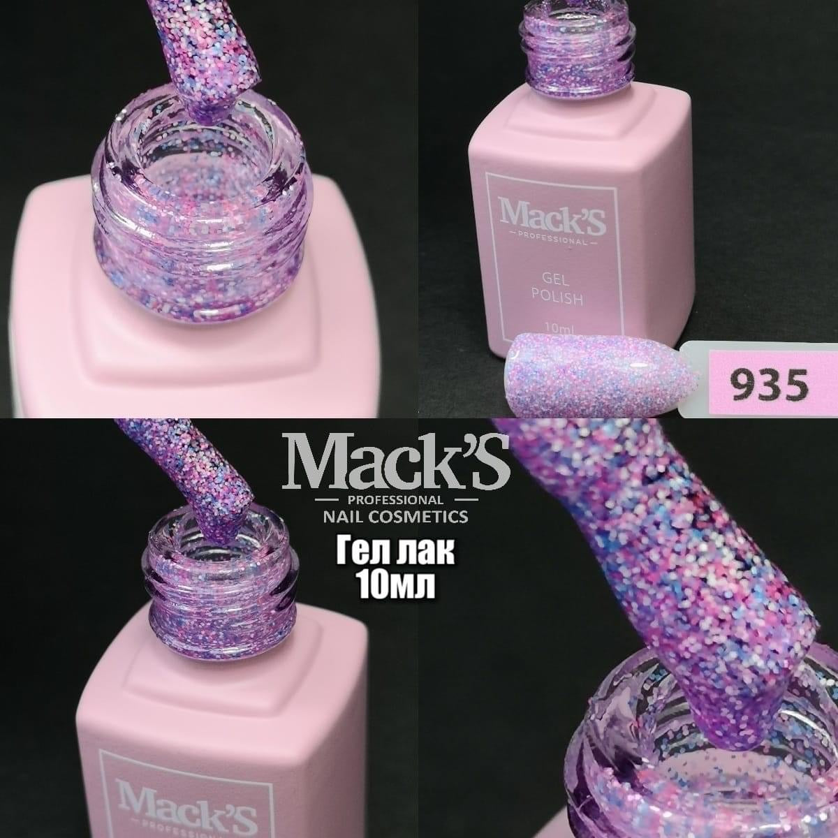 Mack’s DeLuxe Gel Polish 935 - Kentro Beauty Supplies Ireland