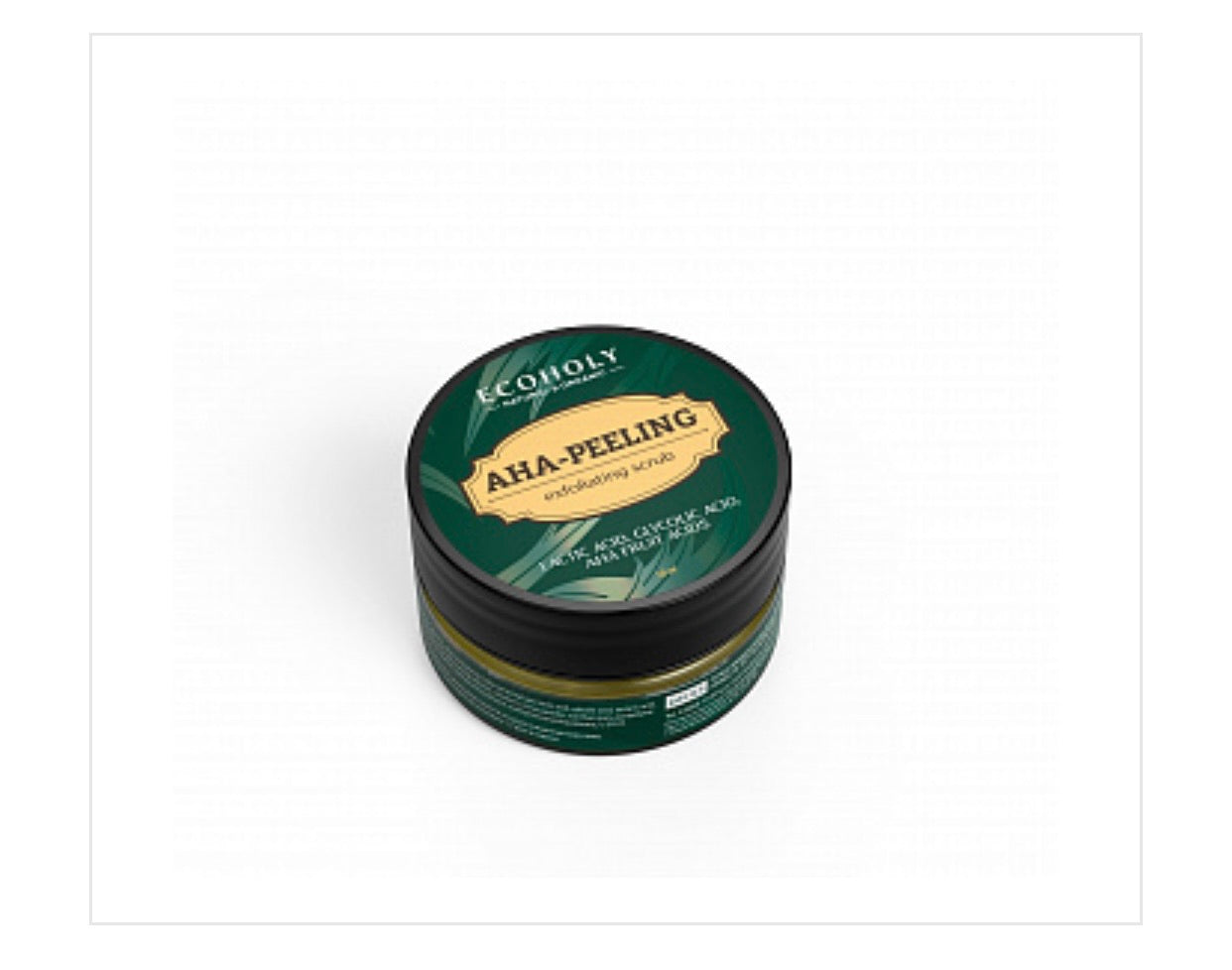 ECOHOLY AHA-Peeling Exfoliating Scrub - Kentro Beauty Supplies Ireland