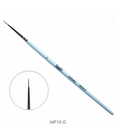 Mack’s Art Brush /MP1K-0 - Kentro Beauty Supplies Ireland