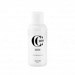 CC Henna Remover 50ml - Kentro Beauty Supplies Ireland