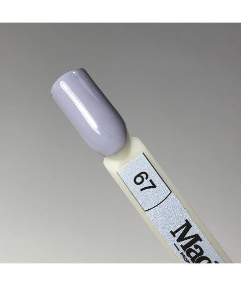 Mack’s DeLuxe Gel Polish 67 - Kentro Beauty Supplies Ireland