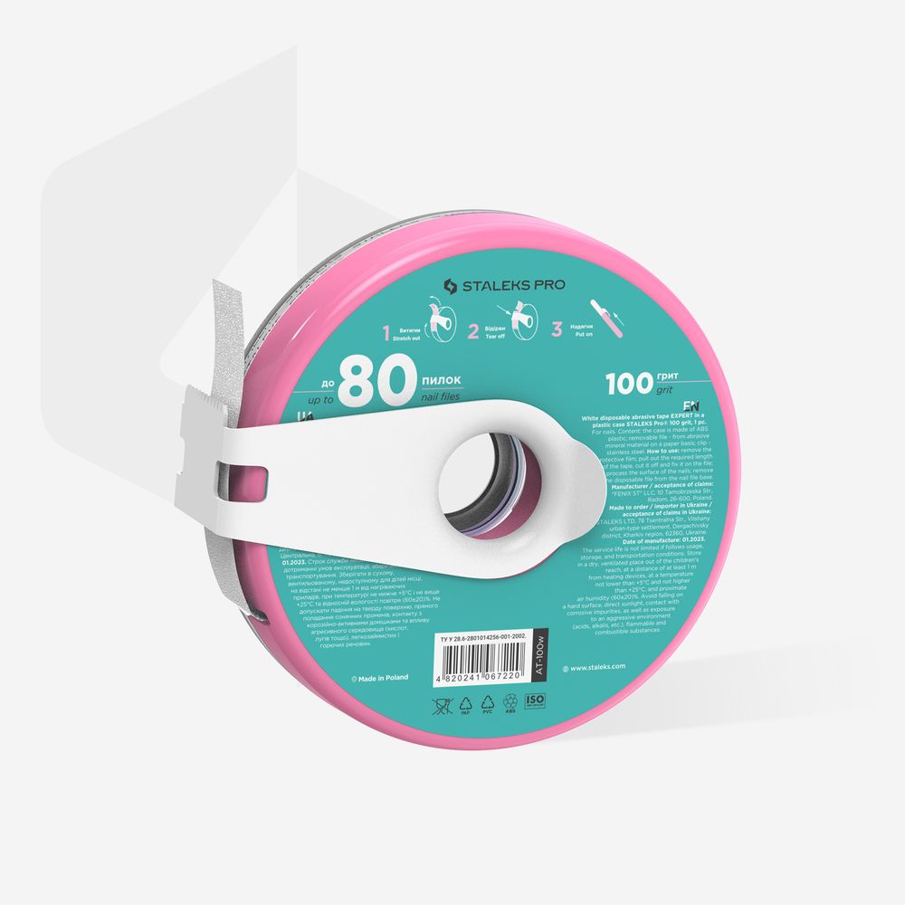 Staleks Disposable white abrasive tape EXPERT 100grit in a plastic case - Kentro Beauty Supplies Ireland