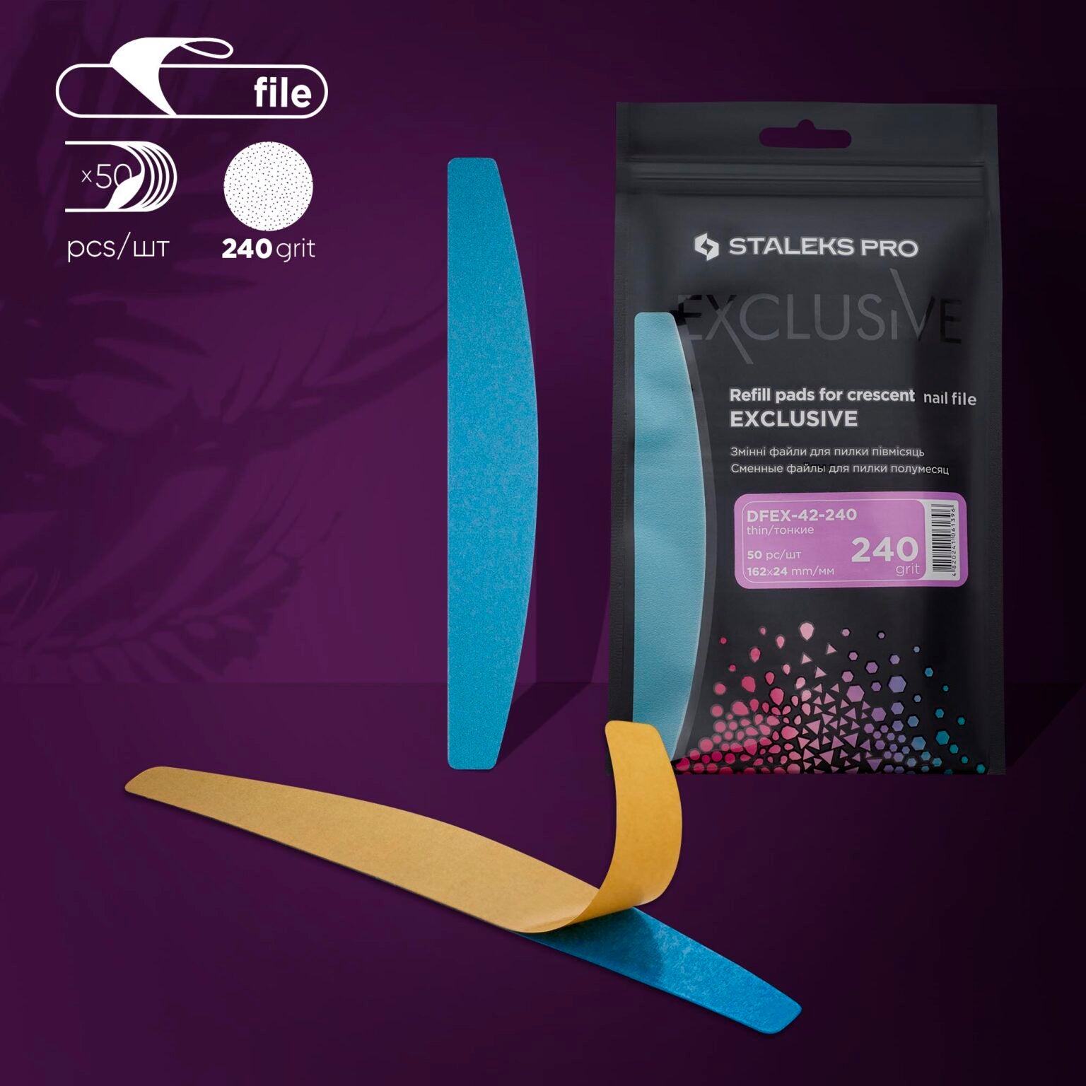 Staleks Disposable Files for crescent nail file - EXCLUSIVE 42 (50pcs) - Kentro Beauty Supplies Ireland