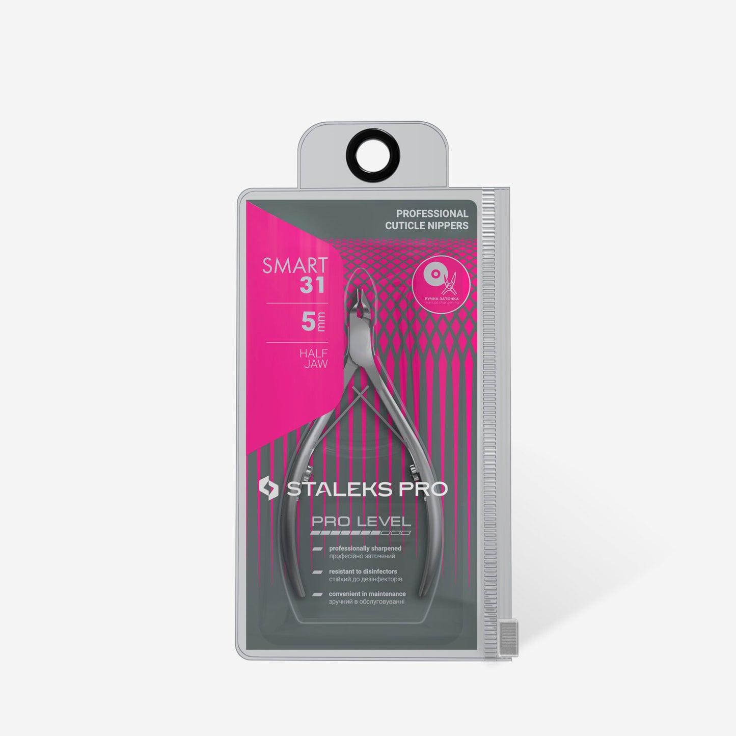 Staleks Professional cuticle nippers SMART 31 5 mm - Kentro Beauty Supplies Ireland