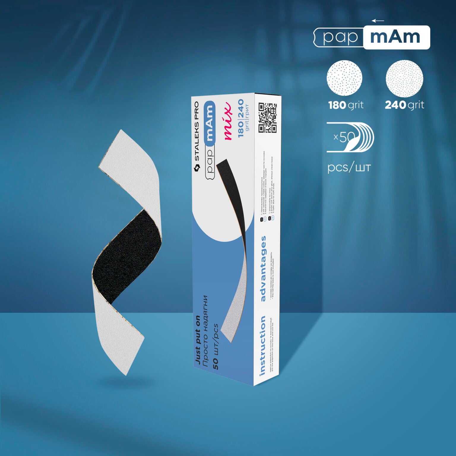 Staleks Disposable double-sided Files papmAm Mix on soft foam layer -  EXPERT 20 - Kentro Beauty Supplies Ireland