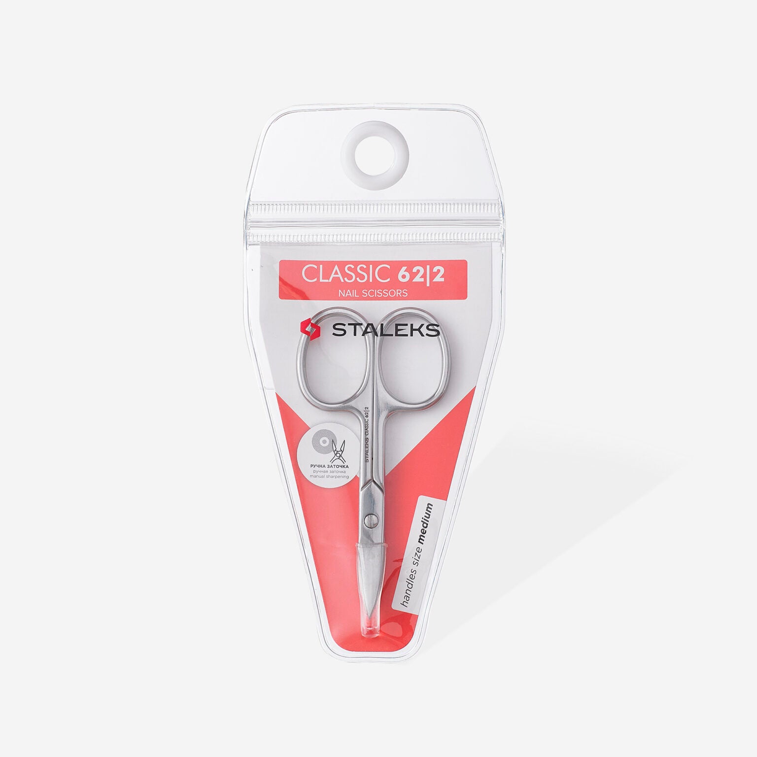 Staleks Nail scissors CLASSIC 62 TYPE 2 - Kentro Beauty Supplies Ireland