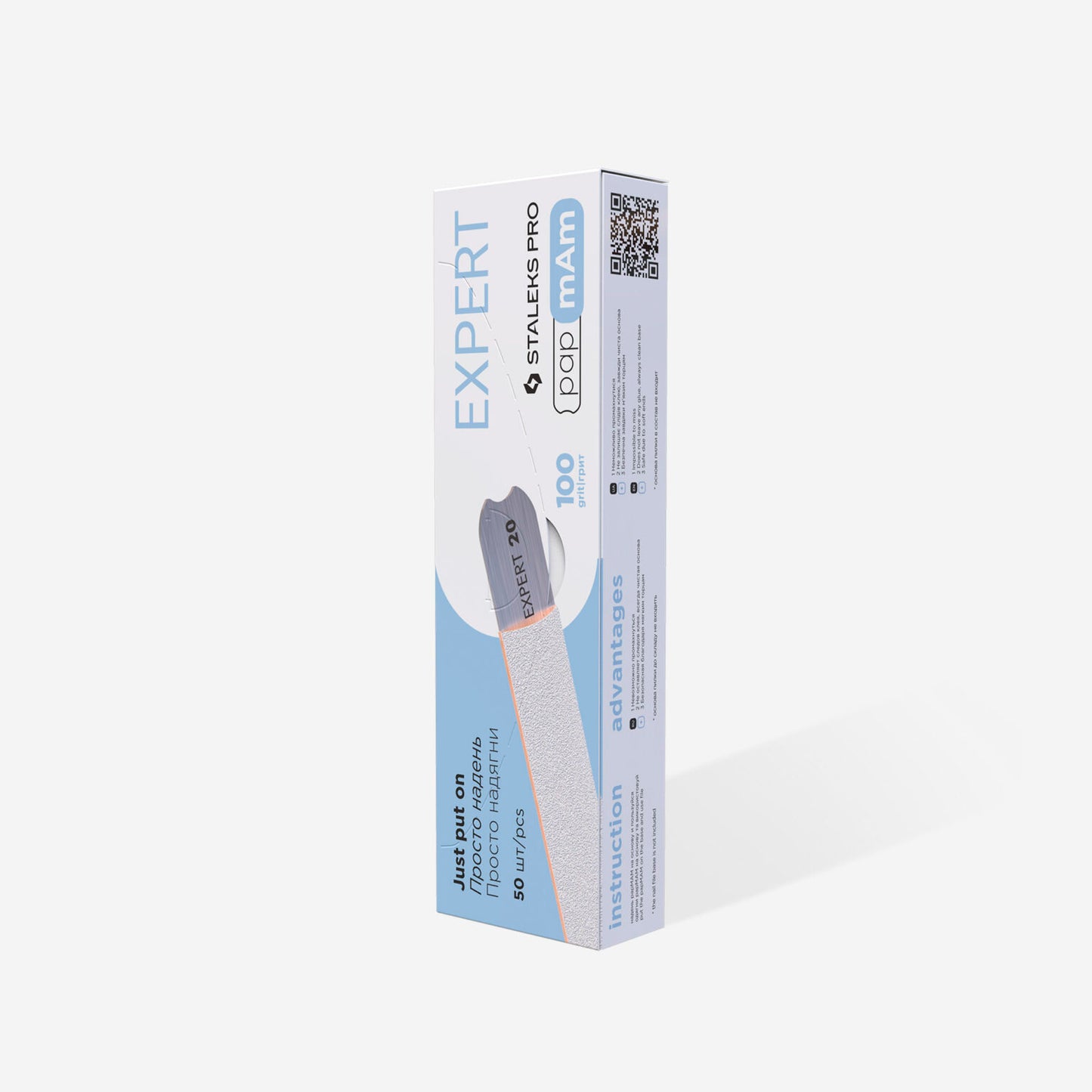 Staleks Disposable White Files papMam - EXPERT 22 (50 pcs) - Kentro Beauty Supplies Ireland