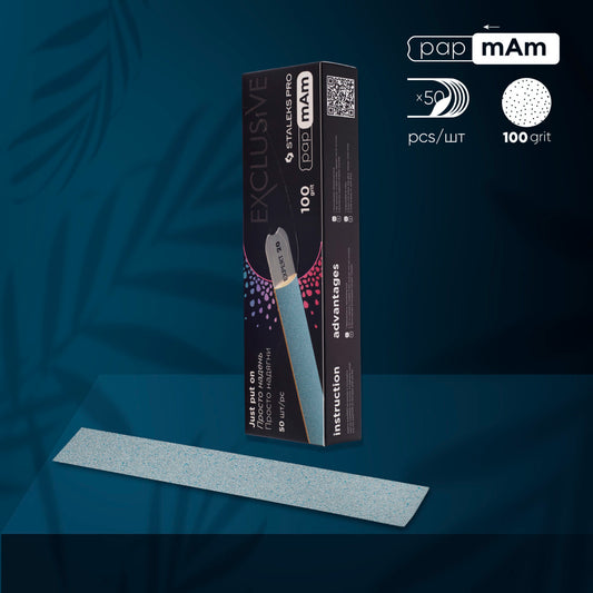 Staleks Disposable Files papmAm EXCLUSIVE - 22 100grit (50pcs) - Kentro Beauty Supplies Ireland