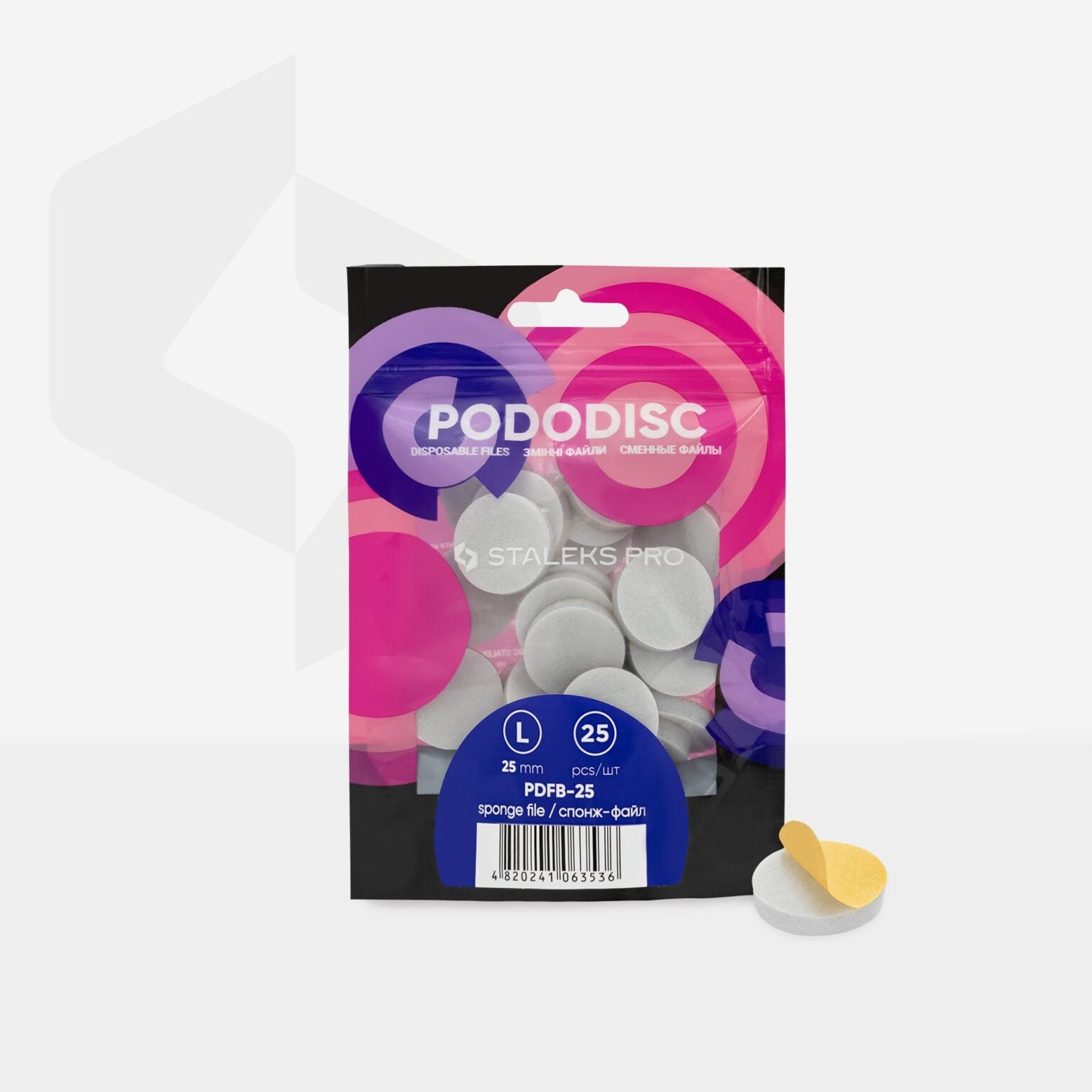 Staleks Disposable files-sponges for pedicure disc PODODISC L EXPERT 25 (25 pcs) - Kentro Beauty Supplies Ireland
