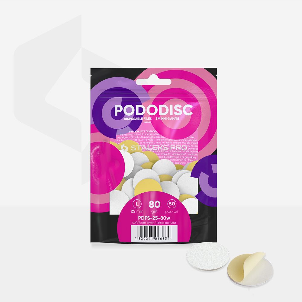 Staleks Disposable white files on soft foam layer for pedicure disc PODODISC L EXPERT (50 pcs) - Kentro Beauty Supplies Ireland
