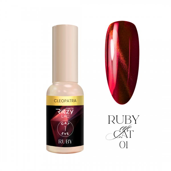 Ritzy RUBY CLEOPATRA Cat eye 1 - Kentro Beauty Supplies Ireland