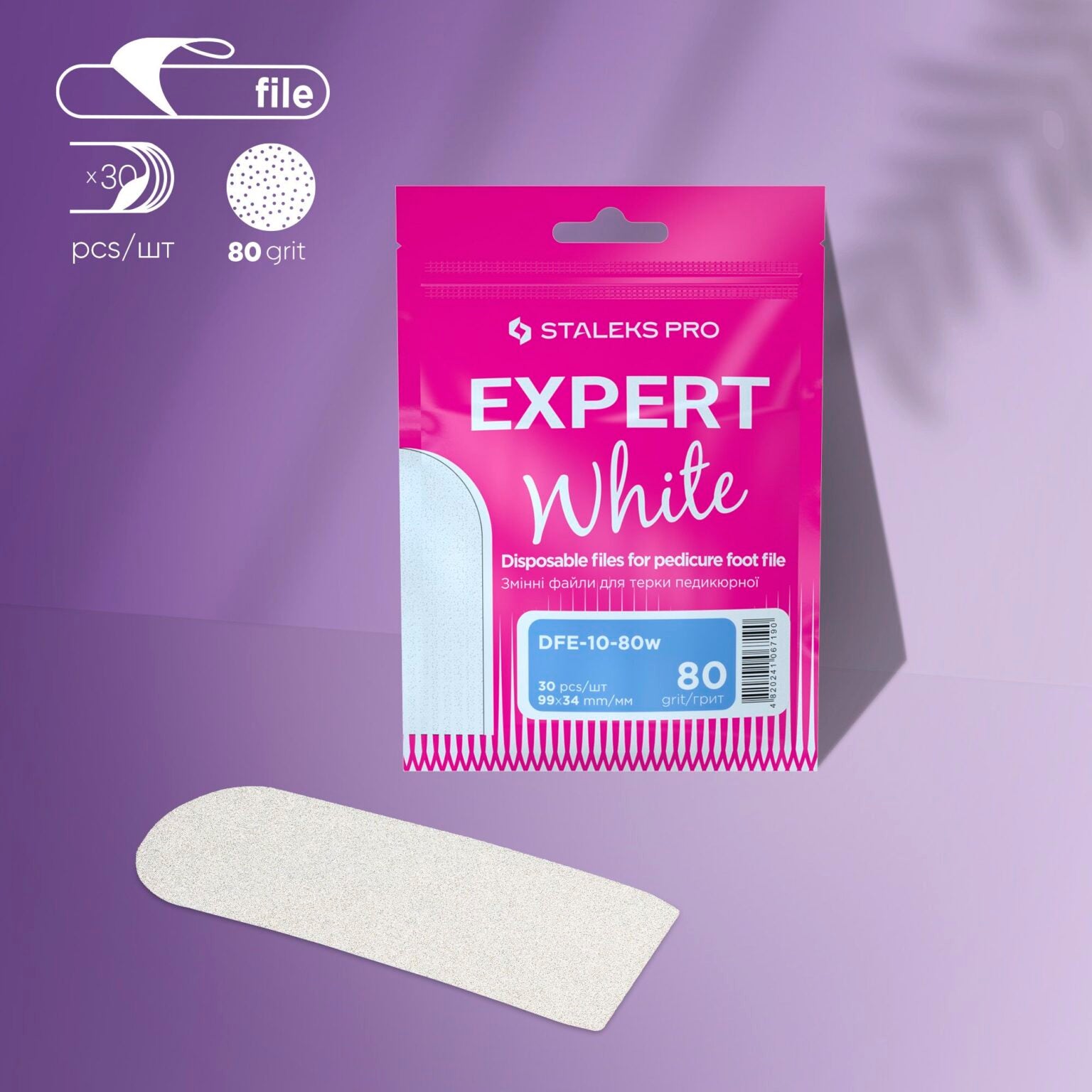 Staleks Disposable white files for pedicure grater EXPERT 10 (30 pcs) - Kentro Beauty Supplies Ireland