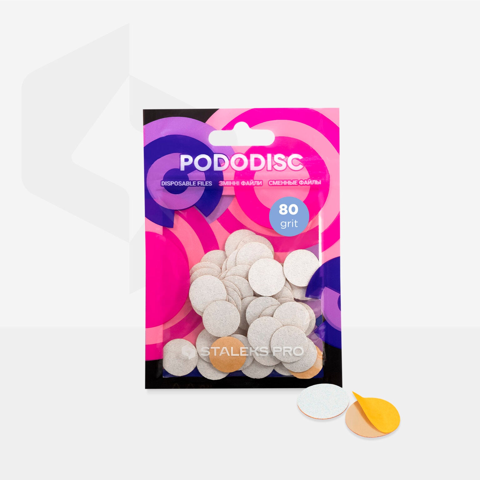 Staleks Disposable white files for pedicure disc PODODISC S EXPERT (50 pcs) - Kentro Beauty Supplies Ireland
