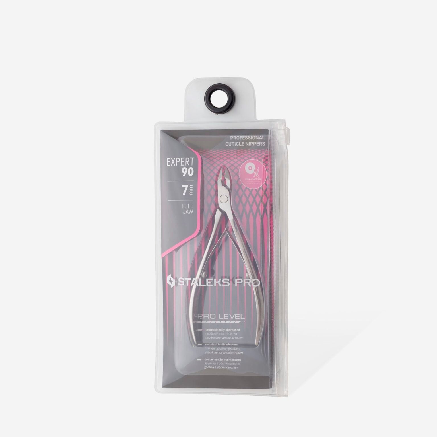Staleks Professional cuticle nippers EXPERT 90 7mm - Kentro Beauty Supplies Ireland
