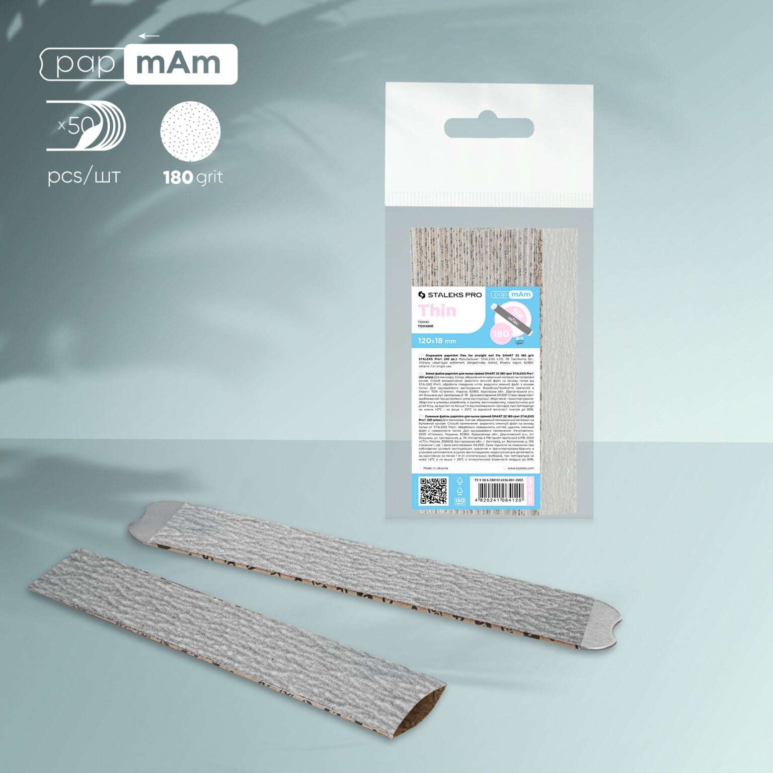 Staleks Disposable papmAm Files - SMART 22 180grit (50pcs) - Kentro Beauty Supplies Ireland