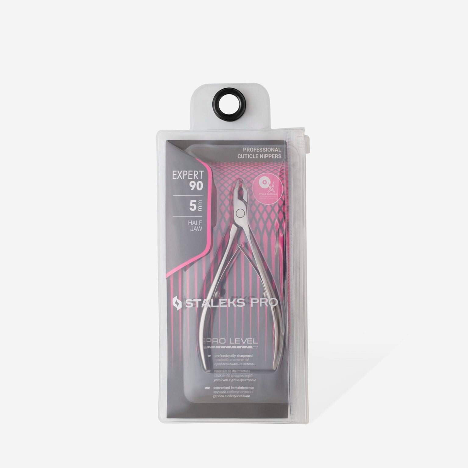 Staleks Professional cuticle nippers EXPERT 90 5 mm - Kentro Beauty Supplies Ireland