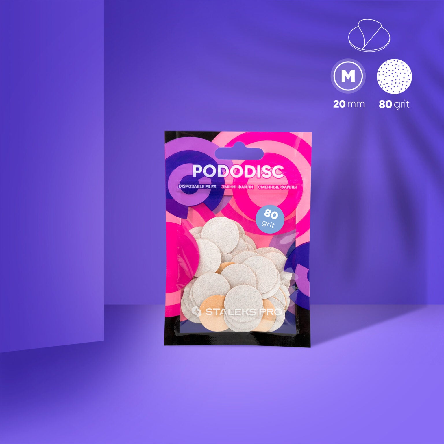 Staleks Disposable white files for pedicure disc PODODISC M EXPERT (50 pcs) - Kentro Beauty Supplies Ireland