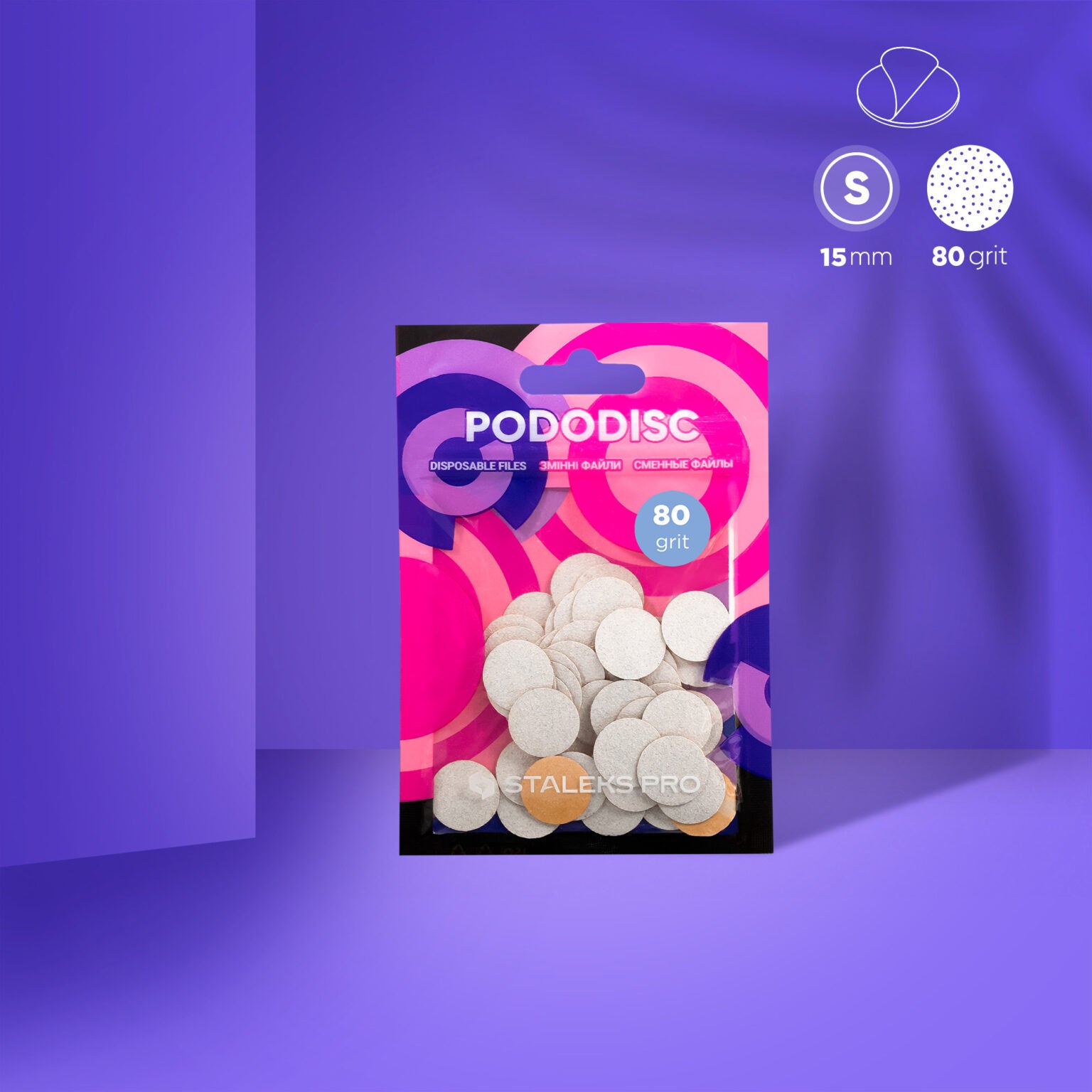 Staleks Disposable white files for pedicure disc PODODISC S EXPERT (50 pcs) - Kentro Beauty Supplies Ireland