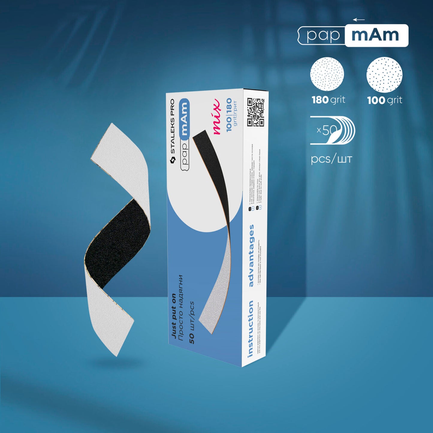 Staleks Disposable double-sided Files papmAm Mix on soft foam layer -  EXPERT 20 - Kentro Beauty Supplies Ireland