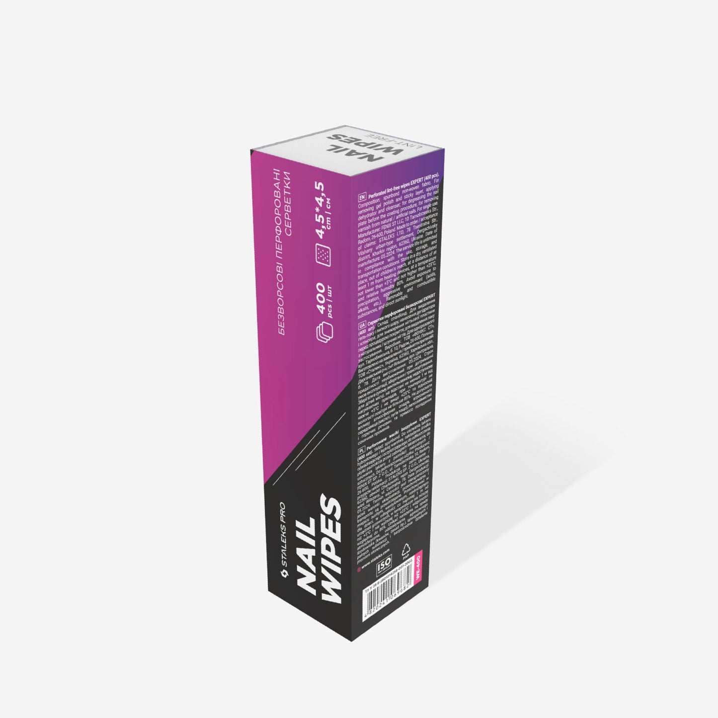 Staleks Perforated lint-free wipes EXPERT (400 pcs) - Kentro Beauty Supplies Ireland