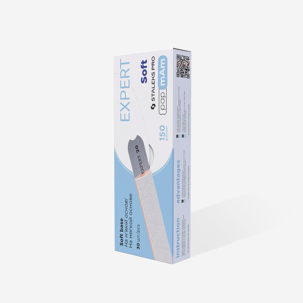 Staleks Disposable White Files papmAm on soft foam layer - EXPERT 20 (25pcs) - Kentro Beauty Supplies Ireland