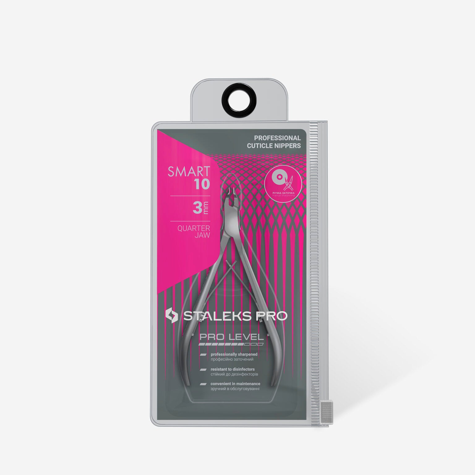 Staleks Professional cuticle nippers SMART 10 3mm - Kentro Beauty Supplies Ireland