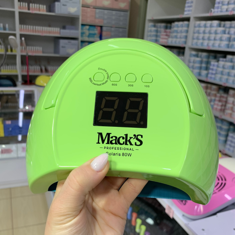 Mack’s Solaris Lamp Green 80W