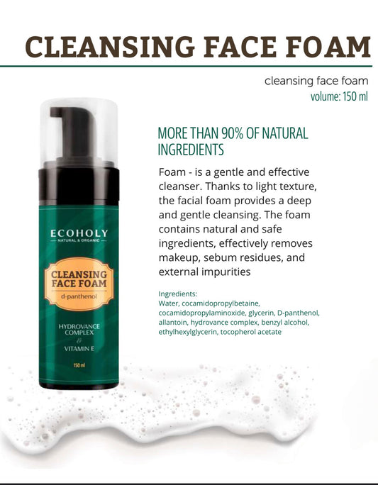 ECOHOLY Cleansing Face Foam 150ml - Kentro Beauty Supplies Ireland
